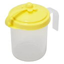 コップ ストローコップ 持ち手付き 介護 食事補助 ( ストロー用コップ ハンドル付 蓋付き キャップ付き 割れない 介護用 日本製 ベビー 赤ちゃん 子供 ト...