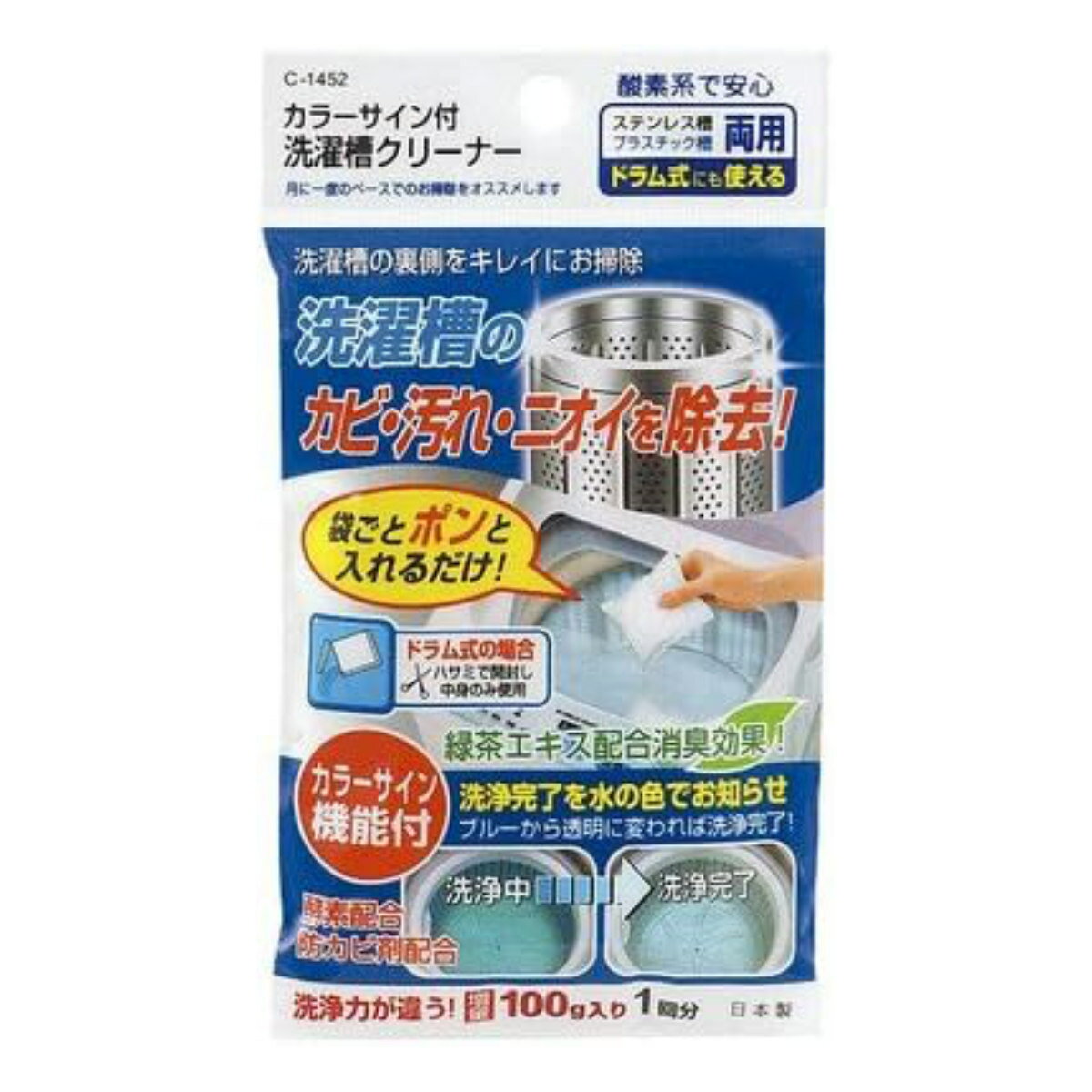 �����奯�꡼�ʡ� ���顼�������� �� ������ ���꡼�ʡ� ������ ������ �ķ� �ɥ�༰ �б� ���Ƿ� ʴ�� ������ �ɥ��� �ý� ���Ӽ�� ������Ȥ� �˥��������ˤʤ�ʤ� ���顼������ �ˡ�39����åס�