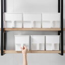 吊戸棚ボックス スリム浅型6個 ワイド浅型2個 ( 幅18.5cm 幅24cm キッチンストッカー 取っ手付き 吊戸棚 ケース ボックス 吊り戸棚ストッカー キ...