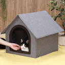 ペットハウス 三角屋根 Lサイズ 幅53×奥行59×高さ49.5cm ( 犬 猫 ペット ハウス 犬用 猫用 折りたたみ 室内用 犬小屋 小屋 屋根付き ペット...
