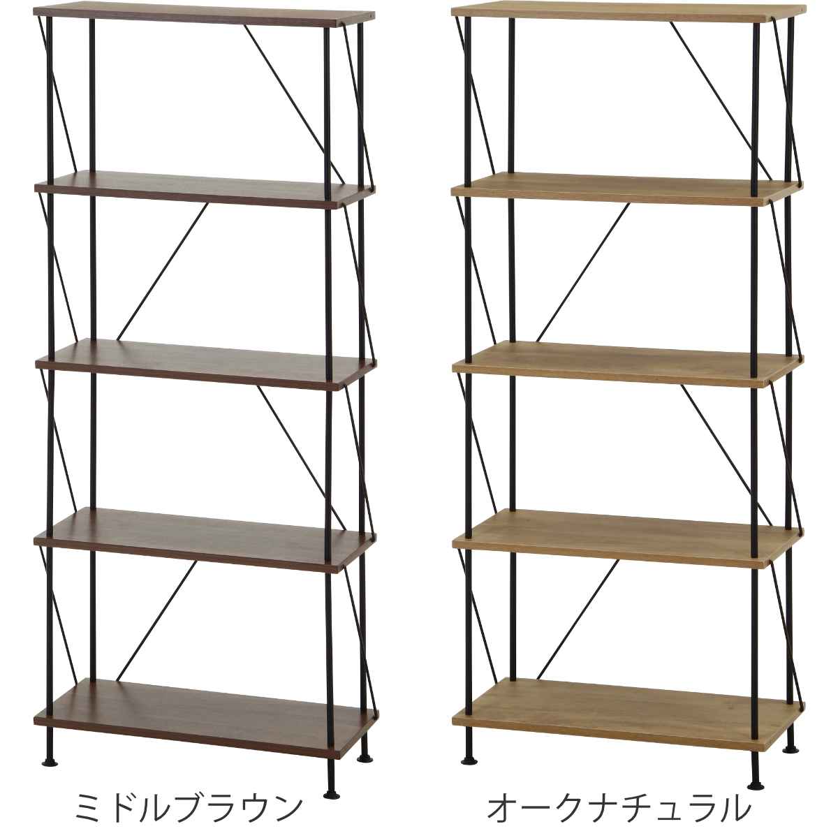 EZBO オープンラック 幅62cm 5段 工具不要 ( ラック 本棚 収納 ディスプレイ 木目調 背面化粧 イジボ 組立簡単 A4 リビング 棚 五段 アジャスター付 ツイストロック )【39ショップ】 [3]