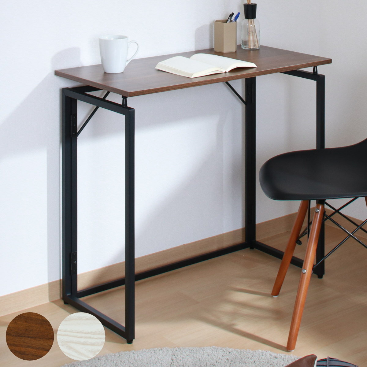 ǥ ޤꤿ 80cm եǥ󥰥ǥ  ޤꤿߥǥ ǥ  ѥǥ ѥȥǥ ʰץǥ ޤꤿ߼ǥ...