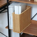 ファイルケース 洗える隙間収納 水洗い ( 幅11×奥行32×高さ24cm A4サイズ かご カゴ 手編み 収納 天然素材風 インナーボックス 洗える 収納ケー...
