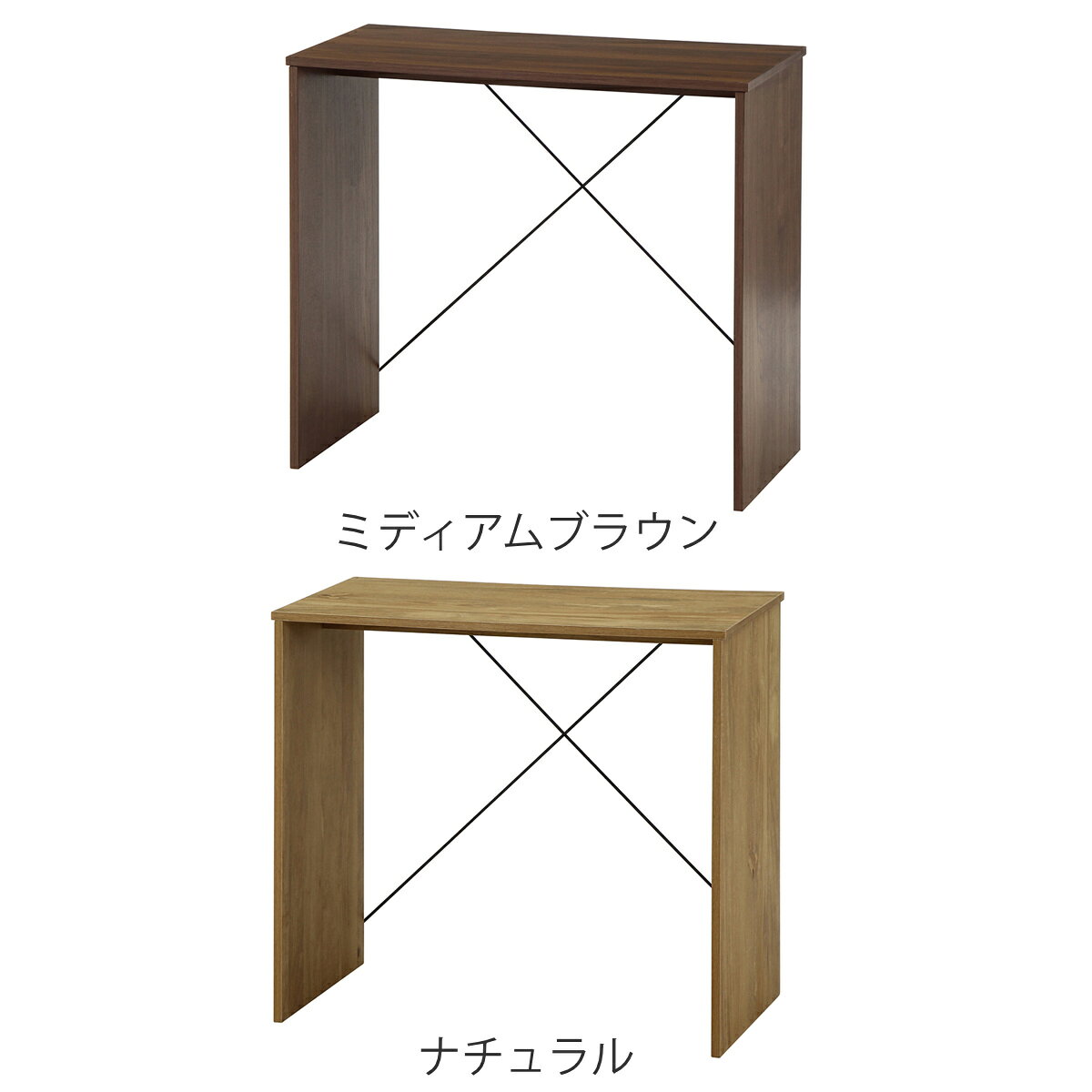 EZBO ワークデスク 幅80cm ワイヤーデスク 工具不要 ( 組立簡単 デスク 机 パソコンデスク シンプルデスク コンパクトデスク スリム 省スペース 木目調 おしゃれ )【39ショップ】 [3]