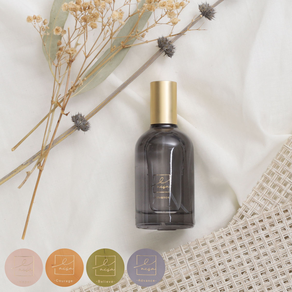 ピローミスト LACSA ラシサ 50ml ( アロマミスト ミスト ファブリック スプレー 枕 ガラス 半透明 芳香剤 ルームフレグランス 布団 寝具 カーテ...