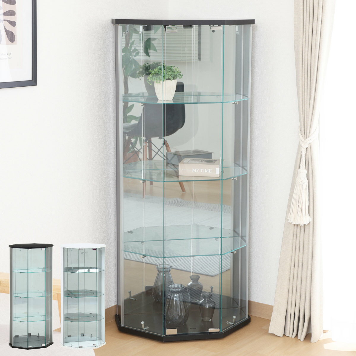 ガラスコレクションケース コーナータイプ 幅52cm 4段 ショーケース （ コレクションケース ラック 棚 ..