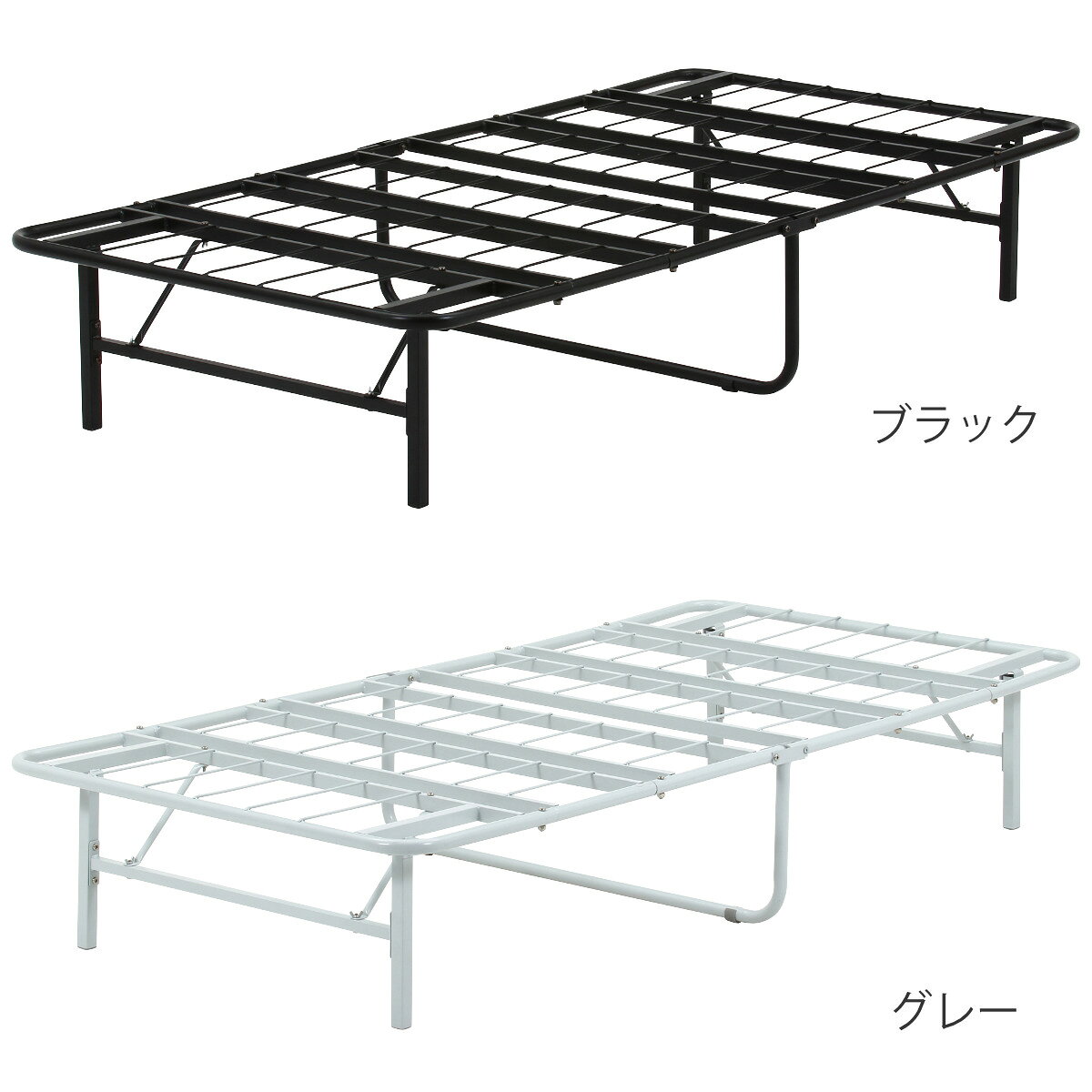インテリアパレットのパイプベッド シングル スチール 折りたたみ 工具不要 （ ベッド 折り畳み フレーム コンパクト 組み立て簡単 スリム 寝具 ブラック グレー ベット ）【39ショップ】｜アングル3