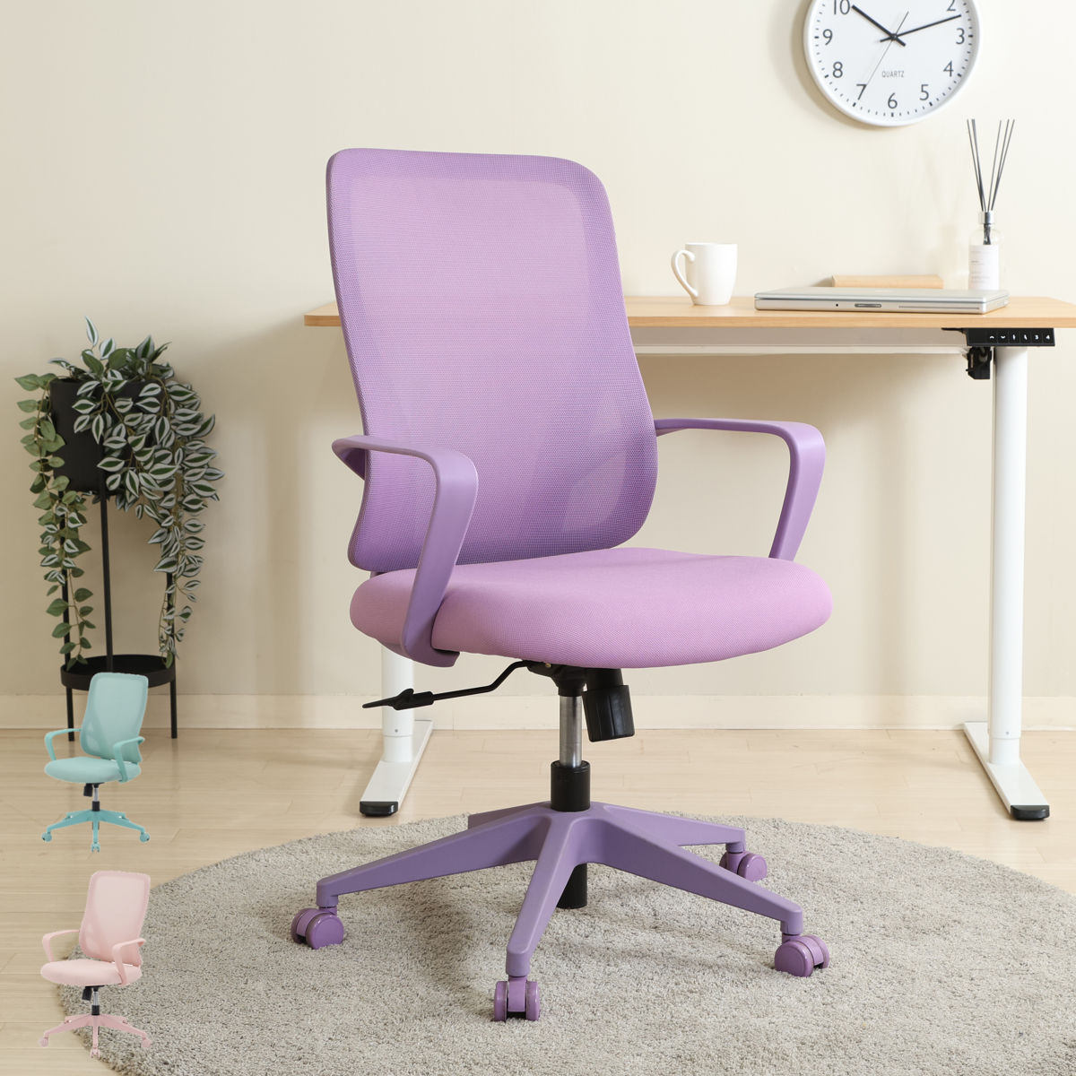 オフィスチェア 座面高42～49cm パレット 肘掛け付き 背面メッシュ （ メッシュ ワークチェア パソコンチェア ハイバック 肘掛け デスクチェア 座面 高さ調節 キャスター付き チェア イス オフィス 仕事 ）【39ショップ】