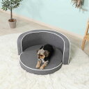ペットソファ 幅75.5cm クッション 折りたたみ ( ペットベッド 犬 猫 ペット家具 ペット用 ベッド ソファー 小型犬 中型犬 おしゃれ かわいい グレ...