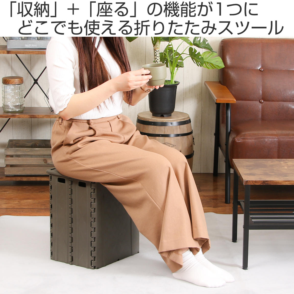 アウトドアチェア 折りたたみ フォールディングストレージスツール （ チェア スツール 折りたたみチェア 収納 座れる イス 持ち運び 簡易チェア 椅子 いす 折り畳み コンパクト 軽い 軽量 キャンプ アウトドア ） 【39ショップ】 interior-palette-10151698 インテリアパレット サンプル画像2