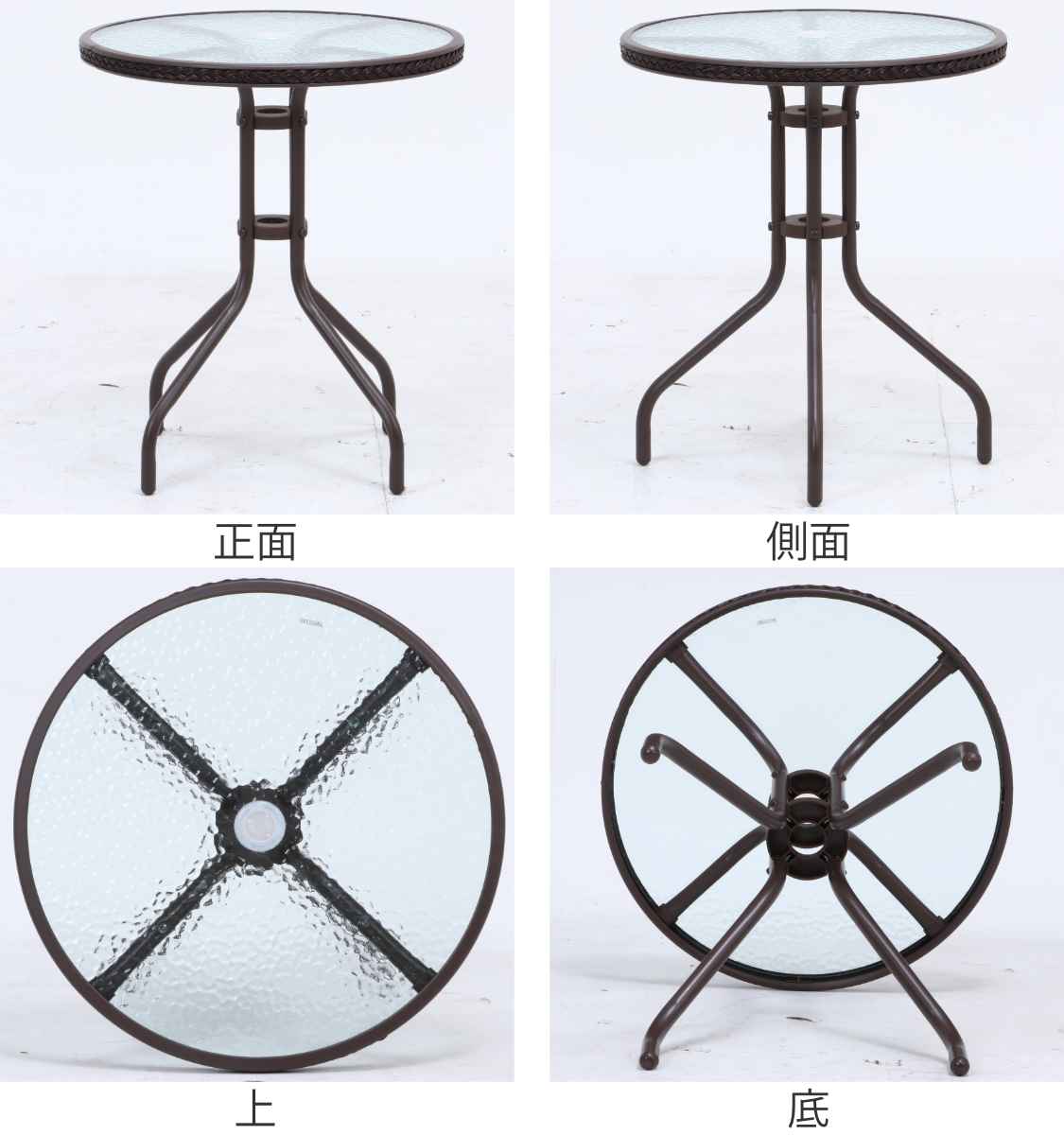 �����ǥ�ơ��֥� ���饹�ơ��֥� ľ��60cm �� ����̵�� �ơ��֥� �����ǥ� �� �ݷ� �饦��� �� ���饹ŷ�� ���饹 �������饹 �ѥ饽�� �����ǥ�ѥ饽�� �ѥ饽���ѥۡ��� �� �����ǥ�ե��˥��㡼 ����ѥ��� �Х륳�ˡ� �� ��39����åס�