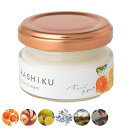 靴クリーム シュークリーム RASHIKU 日本製 お手入れ ( レザーケア 革製品 シューズクリーム 革 レザー 靴磨き 革靴 ツヤ出し 保湿 乾燥 香付き ...