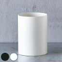 ゴミ箱 3.4L ダストボックスS ダスパースタイルblack&white ( ごみ箱 3.4リットル モノトーン 丸型 リビング インテリア 分別 おしゃれ ...