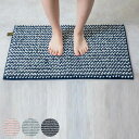 バスマット 50×70cm マイクロファイバー モフバスマット ポコット ( お風呂マット バス マット 吸水速乾 抗菌 お風呂 浴室 長方形 50×70 足ふ...