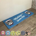 キッチンマット やわらかプニプニ折りたためるフロアマット フェリシモ猫部 45×120cm ( 45cm 120cm 拭ける おしゃれ PVC キッチン マット...