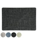 ランチョンマット Pressence EDITION プレイスマット ( 長方形 おしゃれ ランチマット テーブルウェア インテリア キッチン用品 45×30c...