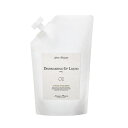 食器用洗剤 詰替え用 Aroma Fresco ディッシュウォッシングアップ リキッド レフィル 700ml ( 洗剤 詰替え アロマフレスコ 食器洗剤 植物由...