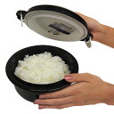 電子レンジ 炊飯器 0.5合 2合 圧力弁でおいしく炊ける電子レンジ用炊飯器 調理器具 炊飯 日本製 ( 電子レンジ専用 二合炊き 一合 レンジ調理器 電子レンジ対応 電子レンジ調理 食洗機対応 ) 【39ショップ】