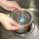 排水口 洗浄剤 Wの洗浄パワー ヌメリ すっきり 110番 4個入り ( キッチン 排水口洗浄 吊るすタイプ 錠剤 メッシュ 消臭 約1ヶ月間 効果 日本製 ぬ...