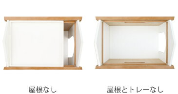 ペットハウス 小物収納付 MOOS 幅40cm オーク ( 送料無料 ペット ハウス ベッド ペットベッド 犬 小型犬 猫 犬用 猫用 ドーム型 ペット用 木製 シンプル 無地 ドームベッド 寝床 通年用 ホワイト 白 )【39ショップ】