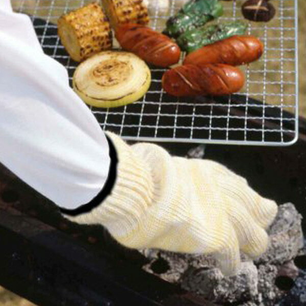 耐熱グローブ （ 耐熱手袋 保護手袋 軍手 作業手袋 アウトドア 高温作業 整備 ）【39ショップ】