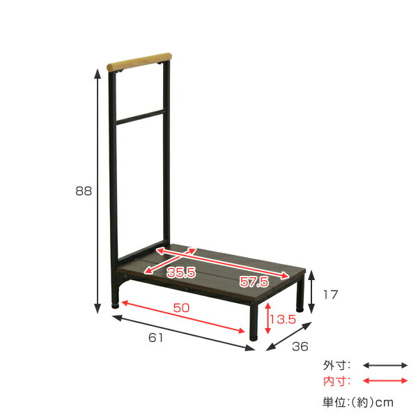 ���� Ƨ���� ��60cm �ꤹ���դ� ��¦������ �� ����̵�� ������ ���إ��ƥå� ������ �ʺ� �ڸ� �� ���� ����� ­�� ���� ŷ���� ��Ω�� �Ȥ�Ω�� ����� �� ����Ƨ�� ž���ɻ� �����㥹�����դ� ���� �������ƥå� ­�֤� �� ��39����åס�