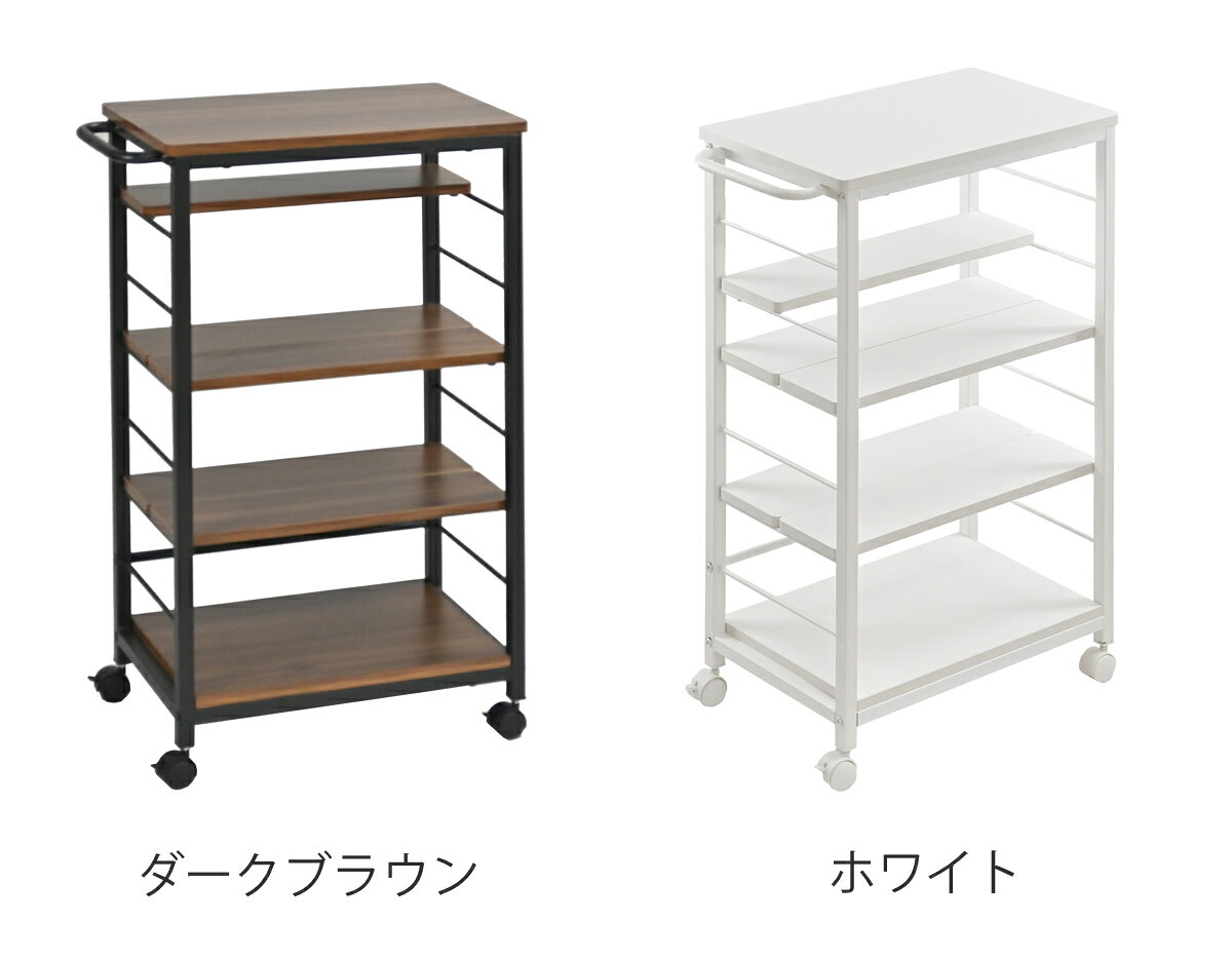 キッチンワゴン 木天板 キャスター付 幅53cm （ 送料無料 キッチンカウンター キッチンラック ラック レンジラック 53 53cm ワゴン 台所収納 作業台 収納棚 隙間収納 収納 シンプル ） 【39ショップ】 interior-palette-10068827 インテリアパレット サンプル画像3