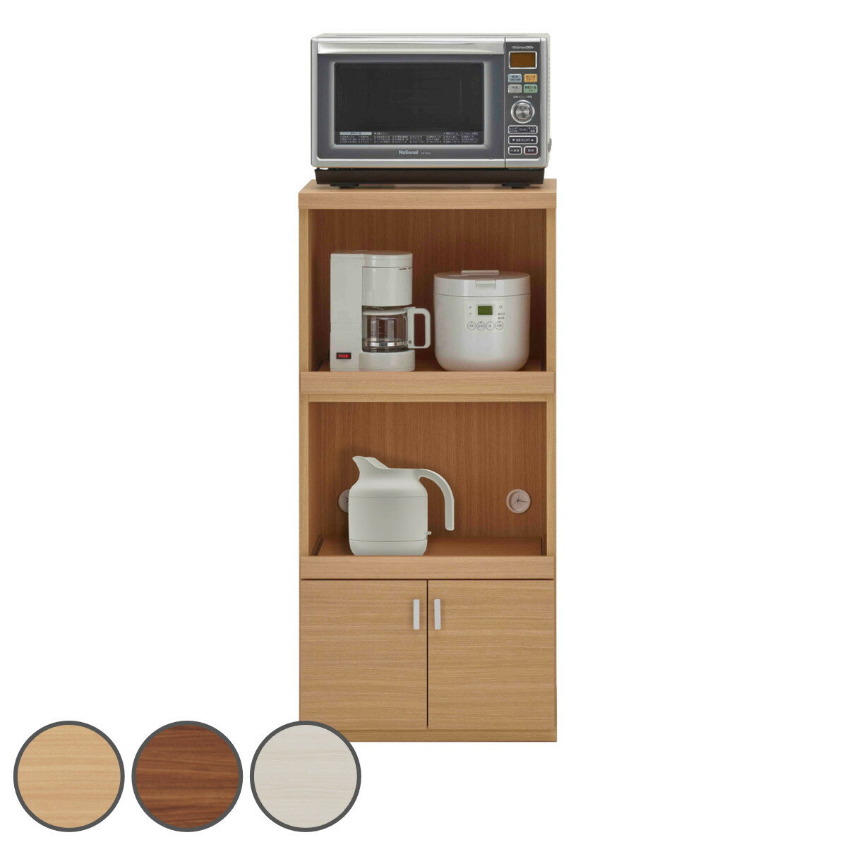 レンジ台 ミドルタイプ 北欧風 キッチン収納 日本製 幅55cm （ 収納 家具 ストッカー 引き出し 台所収..