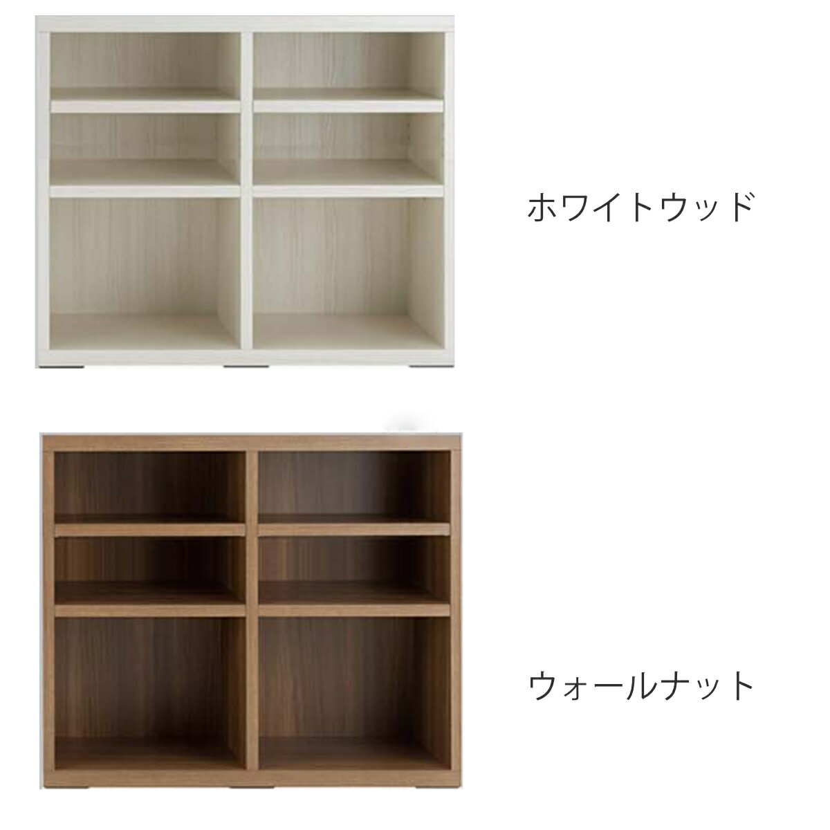 壁面収納 高さオーダー リビングシェルフ 日本製 幅90cm 高さ76-96cm （ オーダー ...