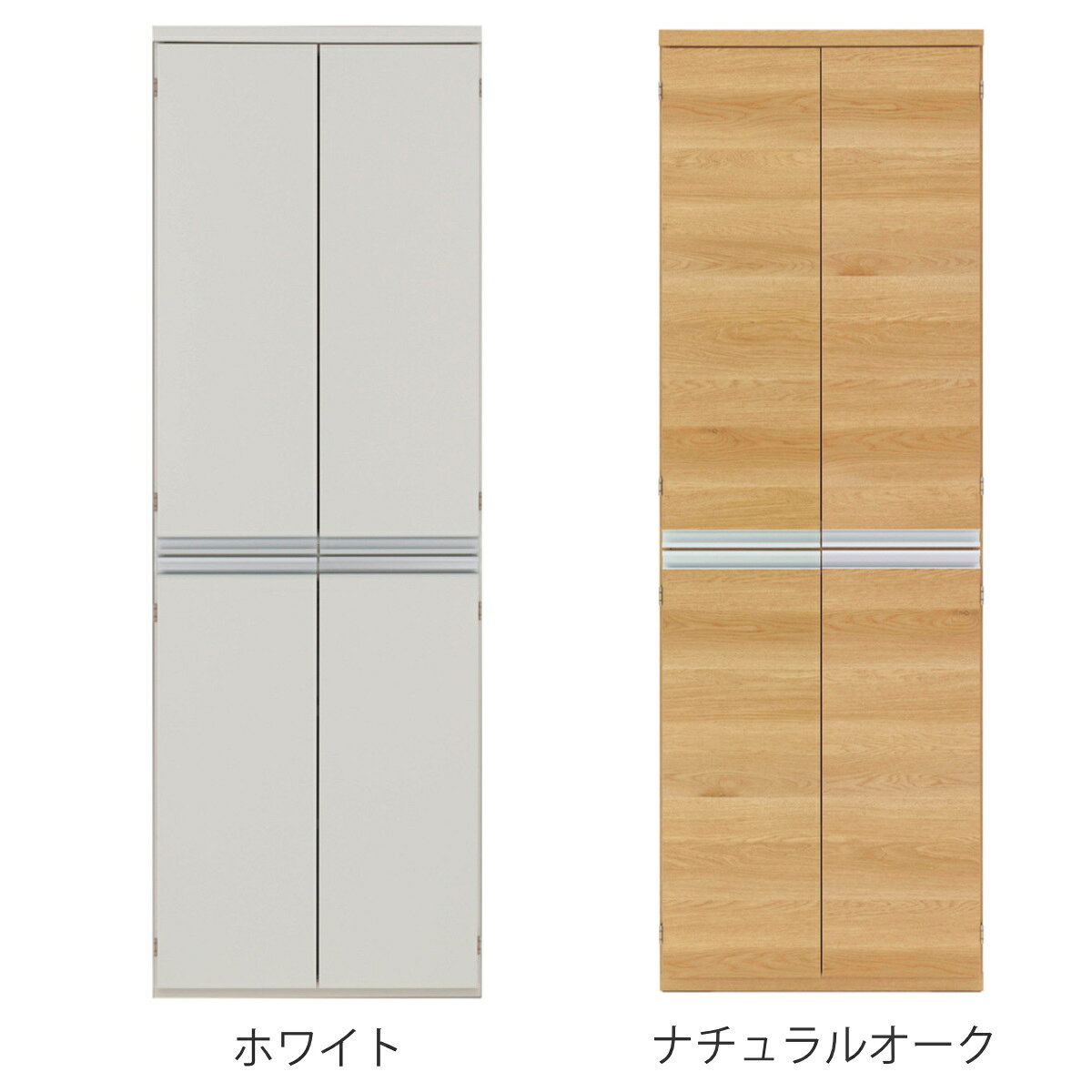 キッチンストッカー 幅61cm ハイタイプ 日本製 キッチン収納 北欧風 （ 収納 家具 ストッカー 引き出し 台所収納 キッチンラック 食器棚 完成品 棚 家電収納 ナチュラル ブラウン ホワイトウッド ホワイト シンプル ）【39ショップ】 interior-palette-10155188 インテリアパレット サンプル画像3