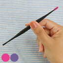 耳かき らせん式ゴムの耳かき 小さめブラシ ( 耳掻き みみかき ゴム...(4)