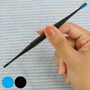 耳かき 螺旋式ゴムの耳かき 大きめブラシ ( 耳掻き みみかき ゴム製...(4)