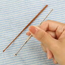 耳かき すす竹耳かき ツーウェイ シルバー ( 耳掻き 竹製 金属製 2way 使い分け 2本セット 煤竹 すすたけ スクリュー型 ヘラ型 耳掃除 耳そうじ 耳...