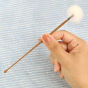 耳かき 匠の技 最高級 煤竹耳かき 梵天付 ( 耳掻き みみかき 竹製 耳そうじ 耳垢 極細 煤竹 すすたけ 梵天付き 衛生用品 ヘラ型 取る )【39ショップ...
