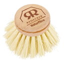 Redecker レデッカー 柄付きキッチンブラシ交換ヘッド S fibre ( ブラシ キッチンブラシ フライパンブラシ 柄付ブラシ キッチン用ブラシ ファイ...