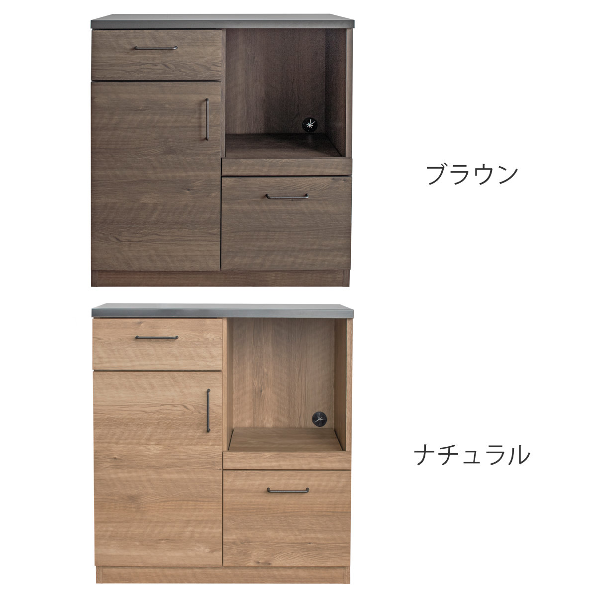 キッチンカウンター ヴィンテージ調 扉タイプ 特殊鋼版天板 GLURDE 日本製 幅80cm ...