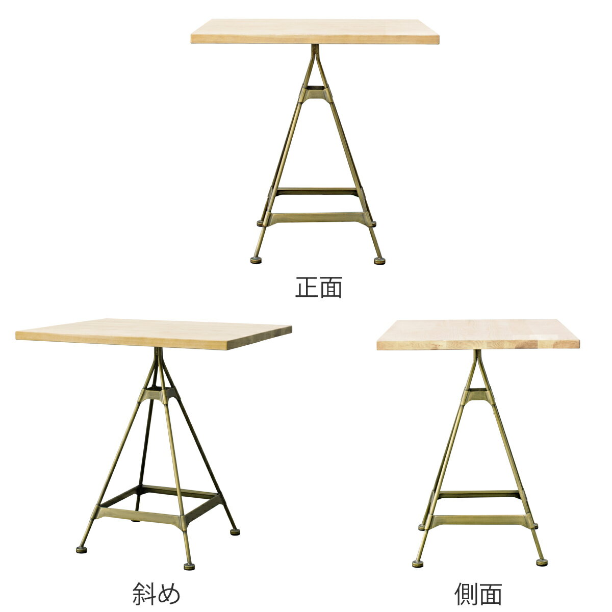 カフェテーブル 一人暮らし 長方形 天然木 アンティーク調 幅75cm ( テーブル ダイニングテーブル 2人掛け コンパクト アッシュ材 木目 真鍮風 ゴールド 完成品 )【39ショップ】