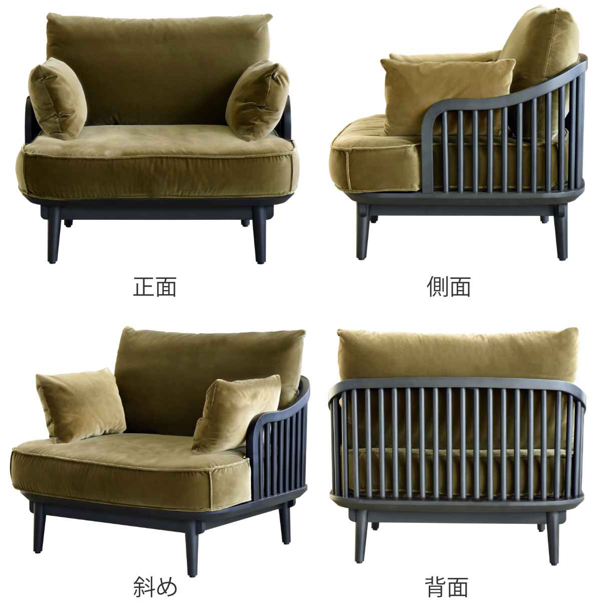 ソファ 1人掛け ワイドタイプ ファブリック張地 幅90cm ( 開梱設置 ソファー ベロア 一人掛け パーソナルチェア チェア 椅子 完成品 フェザー 羽毛 スタイリッシュ 高級感 ホテルライク 海外インテリア リビング )【39ショップ】 [3]