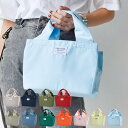 ランチバッグ 保冷 巾着 smooth moss ( ランチトートバッグ お弁当袋 保冷バッグ 保温 アルミ 保温バッグ ソフトクーラーバッグ サブバッグ トー...