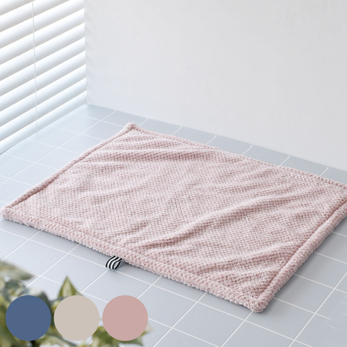 �Х��ޥå� dimanche �����å��ɥ饤�Х��ޥå� 40��50cm �� ����Ϥ�ޥå� ­�����ޥå� �ޥ������ե����С� �ۿ� ®�� ���� ����OK �Ἴ�ޥ�...