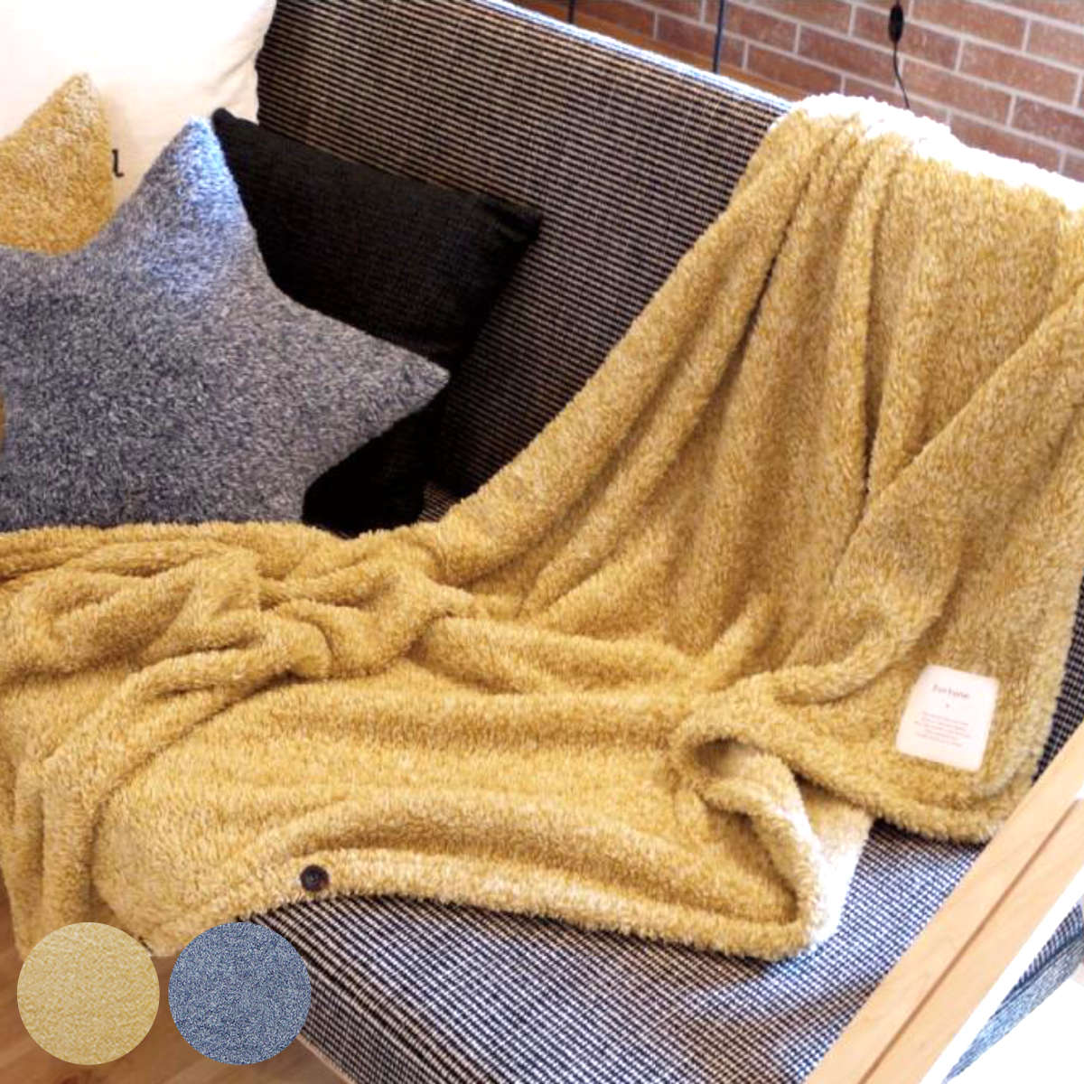 ブランケット 80×140cm 4WAY ポリエステル （ ひざかけ 膝掛け 肩掛け ポンチョ 巻きスカート 防寒 寒さ対策 ボタン付 持ち運び 冷房対策 キャメル ネイビー 無地 ）【39ショップ】