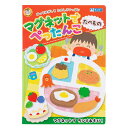 知育玩具 マグネットでぺったんこ たべもの ( 知育 マグネット 磁石 絵本 マグネットブック プレゼント 子ども 子供 知育教材 学習 食べ物 レストラン 教...