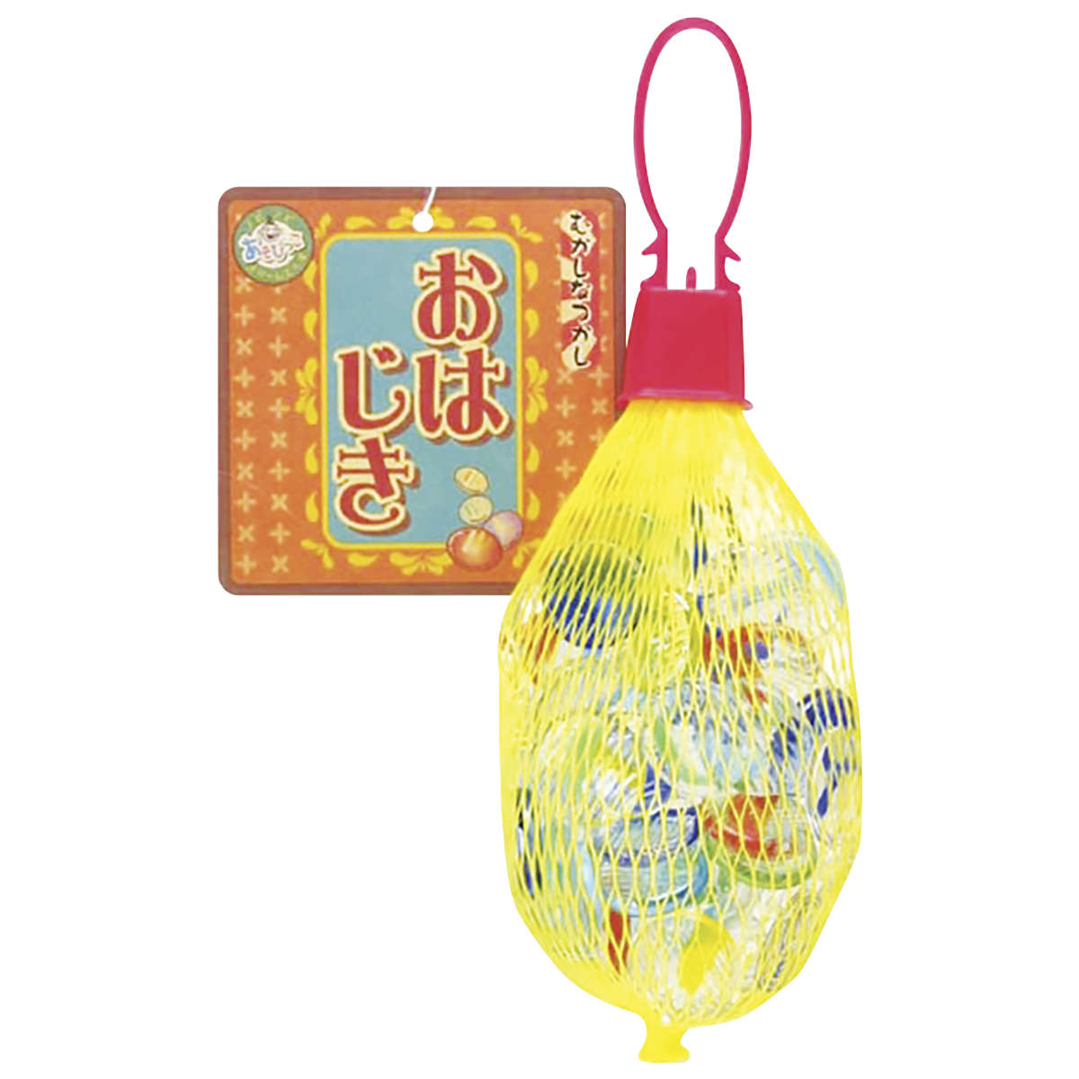 おはじき おもちゃ ( はじき 40個セット 玩具 子供 キッズ 幼児 男の子 女の子 日本製 昔ながら 昔遊び 伝統 レトロ 室内 おうち遊び おうち時間 子...