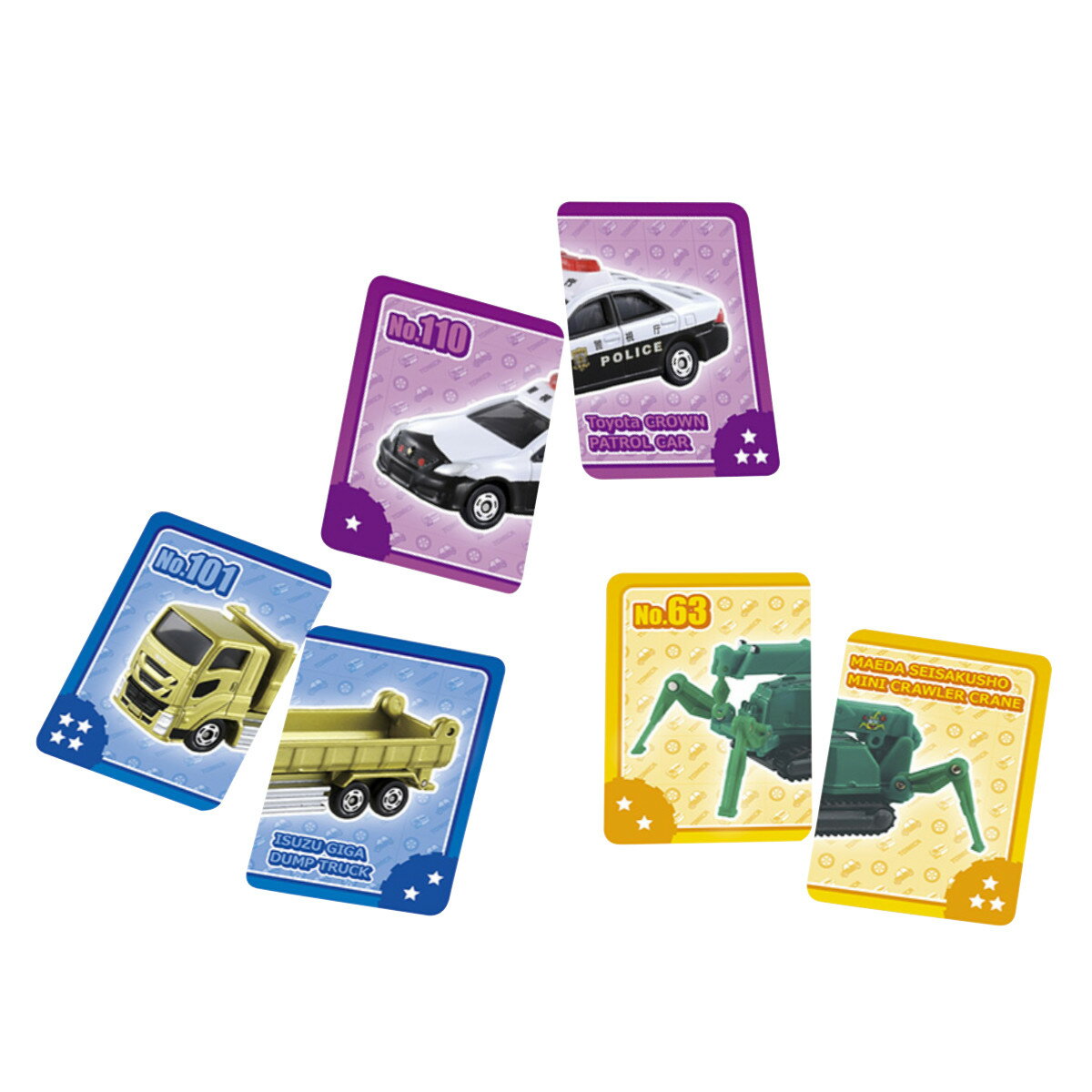 かるた トミカ えあわせカード （ 知育玩具 玩具 おもちゃ カルタ 絵合わせ 柄合わせ カードゲーム 子供 キッズ 幼児 知育おもちゃ カード 乗り物 車 働く車 プレゼント ギフト 学習 おうち時間 3歳 男の子 ） 【39ショップ】 2