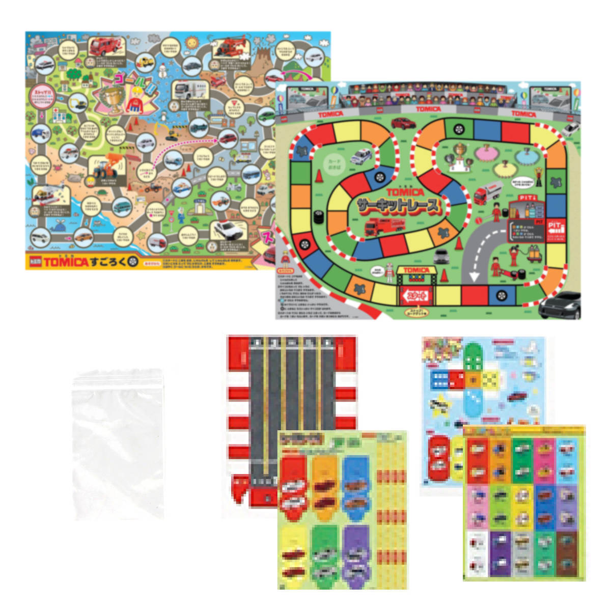 おもちゃ トミカ わくわくゲームセット （ 知育玩具 玩具 ゲームセット ボードゲーム 正月 3歳 子供 キッズ 幼児 男の子 日本製 知育 テーブルゲーム すごろく 絵合わせ 乗り物 働く車 袋付き コンパクト 持ち運び おうち時間 ） 【39ショップ】 2