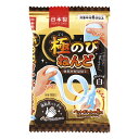 ねんど 極のびねんど 90g 6歳 ( 知育玩具 玩具 粘土 白 おもちゃ 伸びる 強粘性 子供 キッズ 幼児 女の子 男の子 伸びる粘土 のびる 軽量 知育 ...