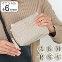 ポーチ Natural イニシャル フラットポーチ 化粧品 収納 ( コスメ メイク 小物入れ 化粧ポーチ 刺繍 ハート チャーム 内布付き トラベルポーチ ミニポーチ 化粧品入れ 旅行 ミニバッグ 小物ケース ) 【39ショップ】