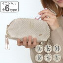 ポーチ Natural イニシャル スクエアポーチ 化粧品 収納 ( コスメ メイク 小物入れ 化粧ポーチ 刺繍 ハート チャーム 内布付き トラベルポーチ ミニポーチ 化粧品入れ 旅行 ミニバッグ 小物ケース ) 【39ショップ】
