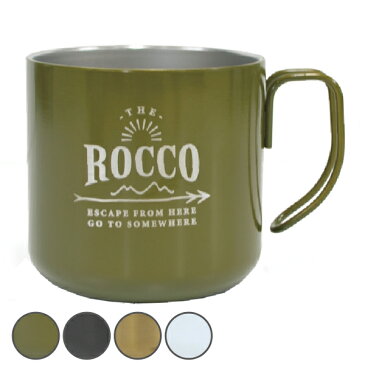 マグカップ 350ml ROCCO ロッコ 真空二重構造 ステンレス （ 保温マグカップ 保温 保冷 ステンレスカップ 保温マグ 保冷マグ カップ マグ コップ ）【5000円以上送料無料】