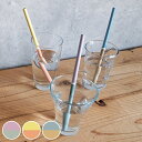ストロー マイストロー 20cm 紙 プラスチック 袋付き 持ち歩き 日本製 ( 食洗機対応 電子レンジ対応 エコストロー 組み立て ケース ブラシ付き 紙スト...
